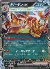 [SVJL]ꥶɥexNo Mark006/021