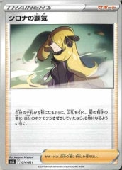 [SVJL]ʤƵNo Mark016/021