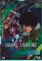 ファイナルエクスプロージョン パラレル ドラゴンボール フュージョンワールド ファイナルエクスプロー