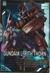 [LX02]������ࡦ��֥ꥹ���������P��LX02-066