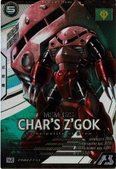 [LX02]�����å�(���㥢�������ʥ֥����ѵ�)(PARALLEL)��U��LX02-005