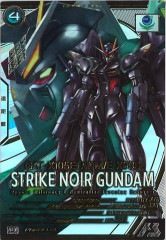 [LX02]���ȥ饤���Υ�륬�����(PARALLEL)��U��LX02-038