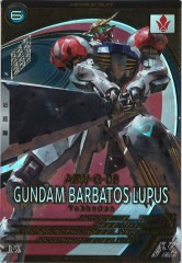 BT-07]ドルモン（パラレル）【R】BT7-056(illust:sasasi