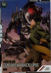 [LX02]������ࡦ�Х�Хȥ���ץ�(SECRET)��U��LX02-048