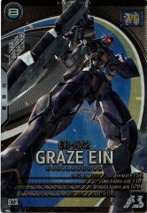 [LX02]���쥤�����������U��LX02-057