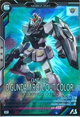 [LX02]O�������(�����륢���ȥ��顼)��M��LX02-041