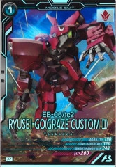 [LX02]ή����(���쥤������)��M��LX02-052