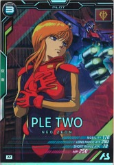 [LX02]�ץ�ġ���M��LX02-082