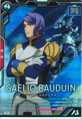 [LX02]�����ꥪ���ܡ��ɥ������M��LX02-110