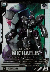 [LX01]ߥꥹ(PARALLEL)PLX01-061