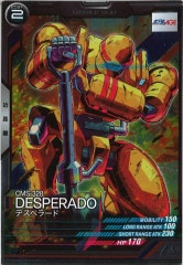 [LX01]ǥڥ顼ɡRLX01-049