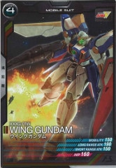 [LX01]󥰥CLX01-026