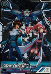 [BP01]顦ޥ(SECRET)UBP01-024