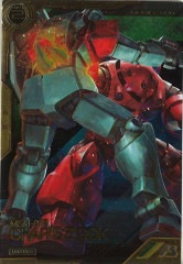 [LXR02]�����å�(���㥢�������ʥ֥����ѵ�)��LX��LXR02-001