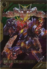 [LXR02]�Х󥷥�(�ǥ��ȥ����⡼��)��LX��LXR02-004