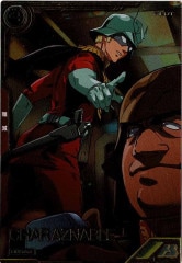 [LXR02]���㥢�������ʥ֥��LX��LXR02-009