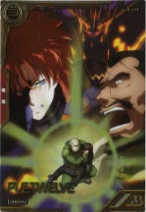 [LXR02]�ץ�ȥ�����֡�LX��LXR02-011