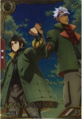 [LXR02]���������������LX��LXR02-012