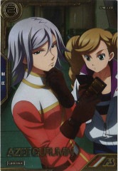 [LXR02]������������ߥ��LX��LXR02-013