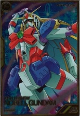 EX-05]ルナモン（パラレル）【U】EX5-016(illust:Takase