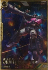 [AR03]ⵡưII(ѵ)AAR03-007