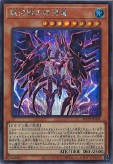 [DP29]ϴλε(åȥ쥢)DP29-JP001