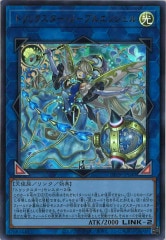 [DP29]ȥåΡ֥륨󥸥(ȥ쥢)DP29-JP040