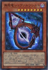 [DP29]̵εĥ(ѡ쥢)DP29-JP003