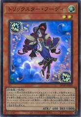 [DP29]ȥåաǥ(ѡ쥢)DP29-JP036