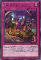 [DP29]AtoZʥ(쥢)DP29-JP025