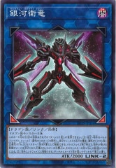 [DP29]ϱε(Ρޥ)DP29-JP014