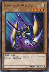 [DP29]XݥإåɡΥ(Ρޥ)DP29-JP026