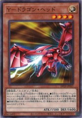 [DP29]Yݥɥ饴󡦥إå(Ρޥ)DP29-JP027