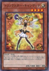 [DP29]ȥåǥ(Ρޥ)DP29-JP045
