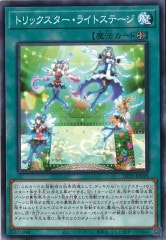 [DP29]ȥå饤ȥơ(Ρޥ)DP29-JP049