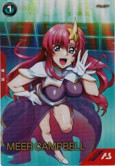 PR]アサギ・コードウェル【PR】PR-231 | 機動戦士ガンダム アーセナル