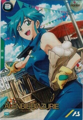 イリュージョンの儀式/ウルトラレア 2025年最新】Yahoo!オークション -イリュージョンの儀式