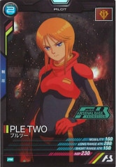 遊戯王 ブラックマジシャンガール ミレニアム　１枚　☆ MB01]ブラック・マジシャン・ガール(ミレニアムレア)MB01-JP011