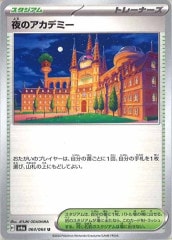 PSA10 青眼の白龍 VJMP-JP080 ウルトラ Vジャンプ 遊戯王 41gjWGMih-L._UX250_SCLZZZZZZZ_.jpg