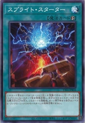 [TT01-JPB]ץ饤ȡ(Ρޥ)TT01-JPB16