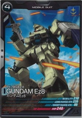 [UT03]Ez8CUT03-001