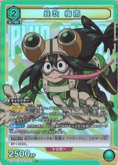 LGB1]真紅眼の黒竜(プレミアムゴールドレア)LGB1-JPS03 | 遊戯王OCG