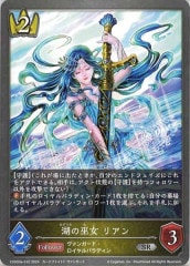 [CSD03a]Ф ꥢSRCSD03a-010