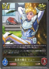 [CSD03a]̤ε 塼BRCSD03a-012