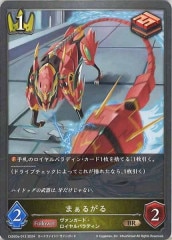 [CSD03a]ޤ뤬BRCSD03a-013