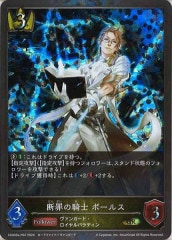 [CSD03a]Ǻε ܡ륹GRPCSD03a-P02