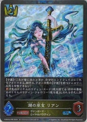 [CSD03a]Ф ꥢSRPCSD03a-P06
