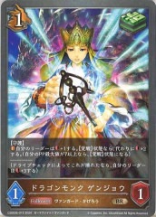 [CSD03b]ɥ饴 󥸥祦BRCSD03b-015