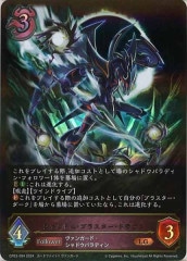 無幻魔人ジャグラス・ジャグラー Amazon.co.jp: バトルスピリッツ 無幻魔人ジャグラス ジャグラー