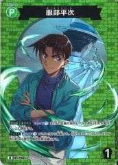[CT-D06]ʿDD06001
